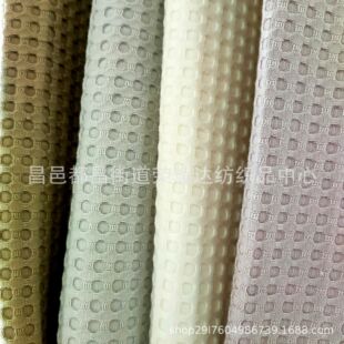 ���w�S �����A���32/2 280g300gˮϴ���{̺���� ���|�� �䳲��