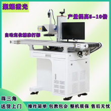 ҕ�X���w�����˙C���⼤���˙Cȫ�Ԅ��D��C��ˮ�������˙C