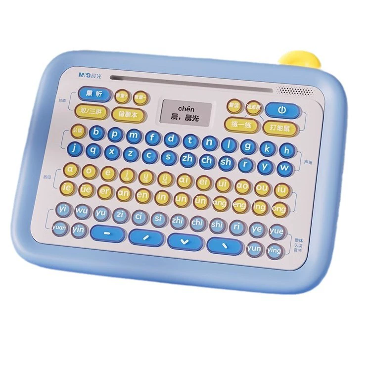 Smart teaching learning machine for elementary school students for mental calculation, early education, training, 959W