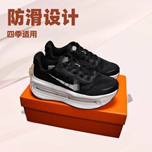 O����Ь����UM��ĥ���IV�p���ܲ�Ь���߿羳���ePREM�\��ЬOMER