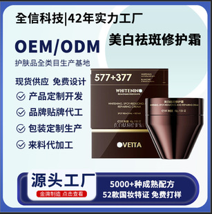 OVETTA����������o˪�o����˪377���A�zԭ����577�o�wƷһ�����l