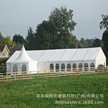 15x20m����չ�[��ꖎ��� ���S���۸��ߴ��X�Ͻ��ƄӴչ�[��