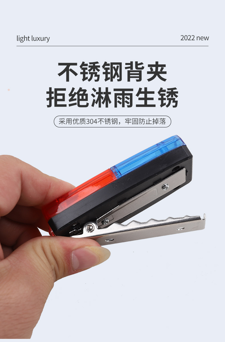 详情-插口充电线_04 - 副本