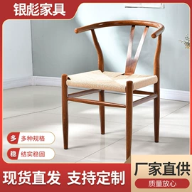 餐椅;其他椅凳;酒吧椅