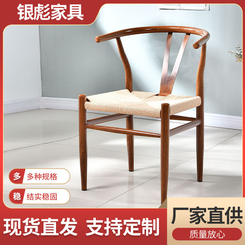 Woven Armchair Five-Piece Set Wholesale Living Room Furniture Dining Room Backrest Chair Imitation Wood Grain Iron Art Tea Table Table and Chair Set Woven Armchair Five-Piece Set Wholesale Living Room Furniture Dining Room Backrest Chair Imitation Wood Grain Iron Art Tea Table Table and Chair Set