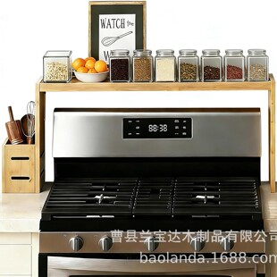 ľ�|��̨�܏N��ȼ����픲��{������܎���߅������ʽ����ƿ������