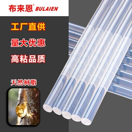 万能胶;热熔胶;纸品用胶