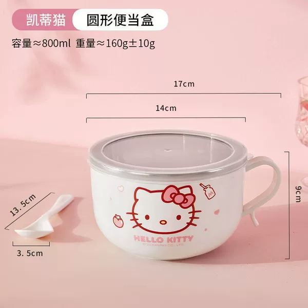 【Official Genuine Hello Kitty】♜♜