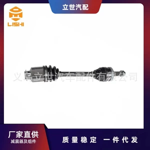 Hyundai Ix35 Tucso üçün ötürücü val 49501-2Y250 495002S300