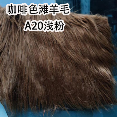 A20 커피