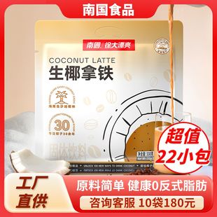 �χ���Ҭ���F330g�����خa���ܿ��ȷ�Ҭ�{��Ҭ�̛_�����