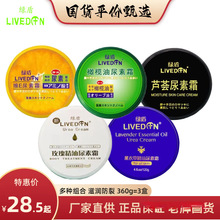 �G������˪�o����˪�ϙ��;Sõ�徫�ͱ����̝��aˮ�����J�C��؛