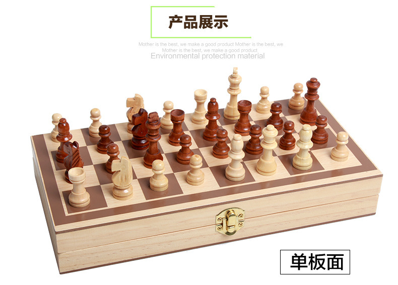 磁性拼拼乐_11