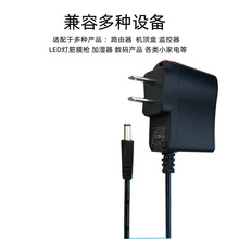 4.2V1A늳س������ҎUL��ҎPSE�J�C����8.4V 12.6V�Դ�m����