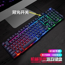 2025�¿��I�P̨ʽһ�w�C���Õ�������l��Cе�ָ�USB�о�