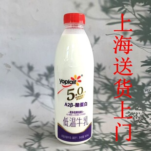 �����������Ϻ���yoplait���Z5.0�rţ��ԭ�����}�͜�ţ��950ml