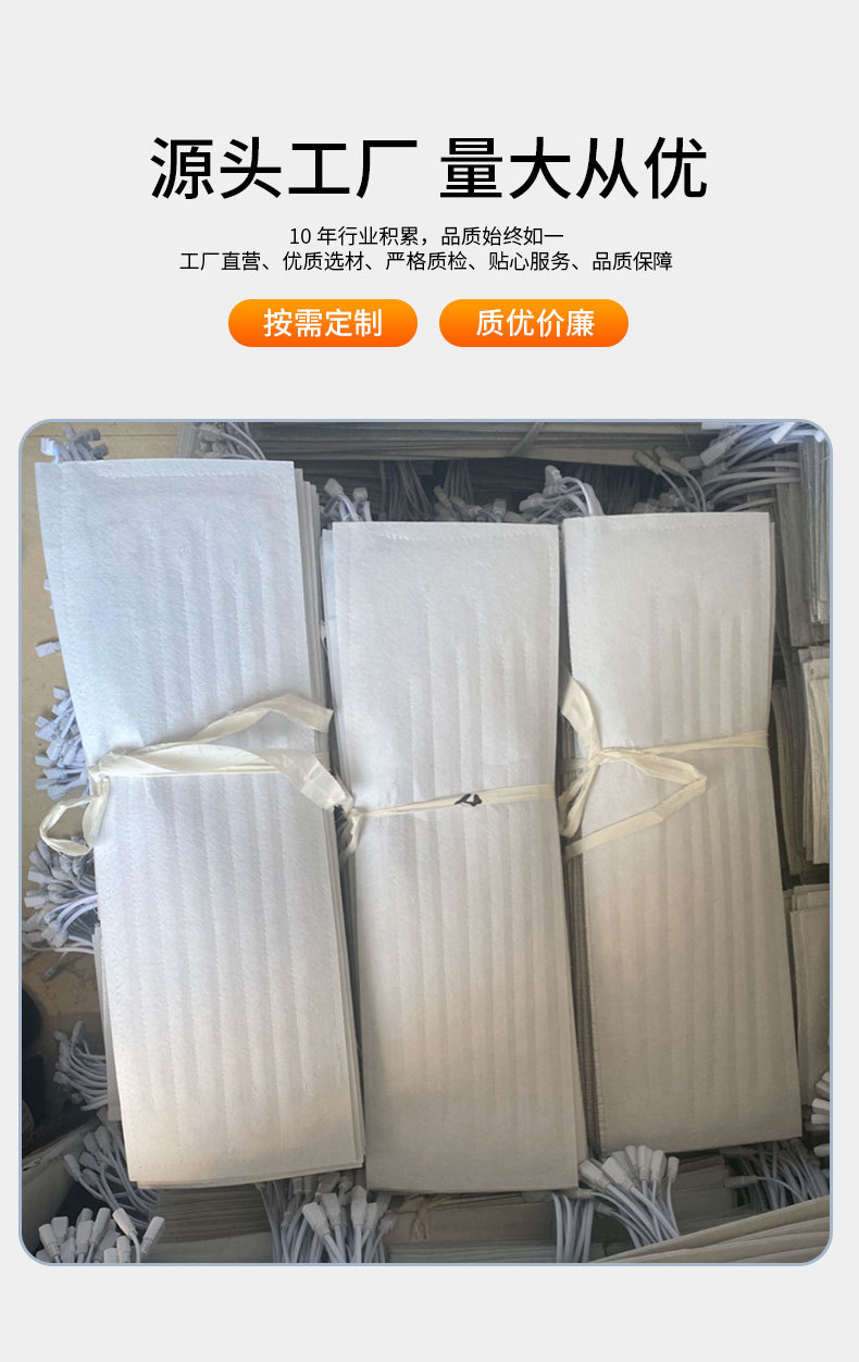 O1CN0171CJlT24U33V7QQIn_!!2211373797393-0-cib.jpg?__r__=1711502132017