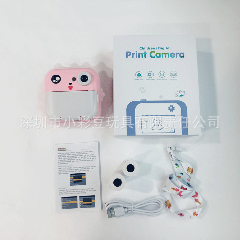 Niños fotografía digital HD doble cámara de pantalla grande 4000W dibujos animados foto de impresión instantánea máquina de regalo de cámara