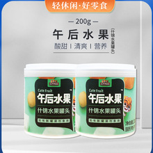 һ��������ֻ����ʲ����ͷ200g/�޻��ˮ����ͷ�ļ������ʳ��Я
