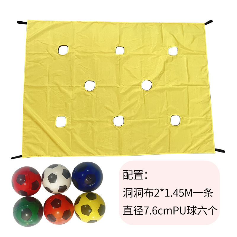 洞布児童教育玩具感覚システム訓練器材屋外玩具趣味運動道具|undefined
