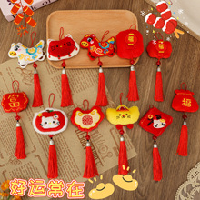 �R��ϲ�c���K���С��ż�ɐ�����С�R�������ͨ���耳׿۶Y��