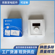 ����{���_�P ���b���ð�ɫ�{���_�P �L�ȟo�O�{���_�P�L���{����