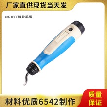 NG1000��ɫ�й�ˇ �ε���ȥë����߅�� �ήaƷë߅ �pɫ���z��