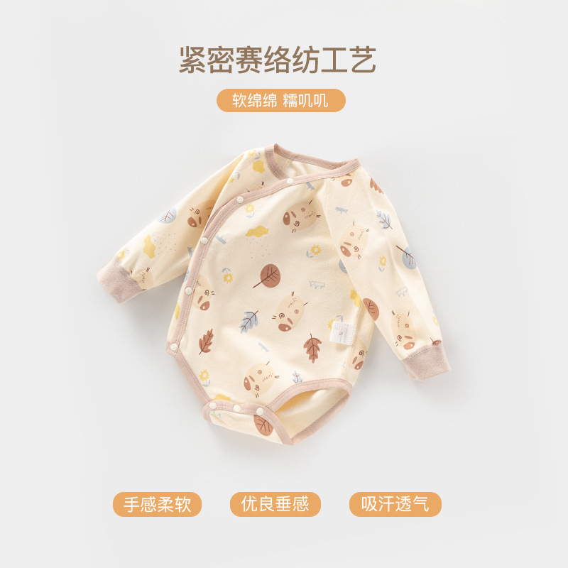 Primavera y otoño bebé vaina ropa clase A puro algodón manga larga todo-fósforo recién nacido bebé mono bebé sin hueso ropa