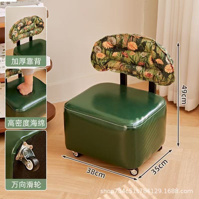 Xiaoyao 居間用靴交換、中古回転無垢材ソファ、家庭用ジャカードチェア、滑車スツール、ロースツール背もたれ|undefined