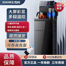 �Z���ˮ�C��ʽˮͰ���������k��ȫ�Ԅ��Z���¿����ܲ�əC���uͨ