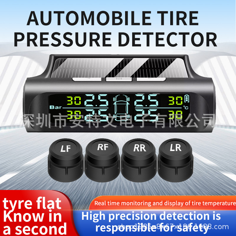 Monitor de presión de neumáticos de automóvil Detección de presión de neumáticos inalámbrica general TPMS Monitoreo de presión de neumáticos solares de alta precisión interno y externo