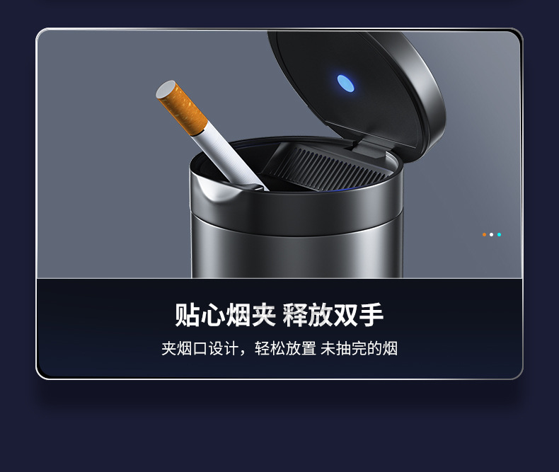 详情页_12