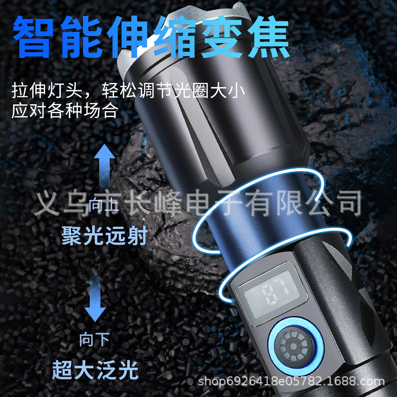 Linterna láser blanco al aire libre transfronterizo LED zoom remoto de luz fuerte con succión magnética lámpara de iluminación de pantalla de potencia digital