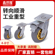 4��5��6��8���������������Ƴ��־����ֳ���ꤽ���ƽ�峵����
