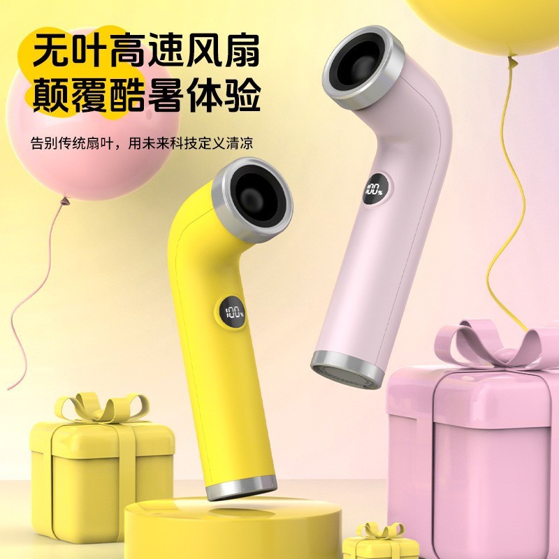 高速ファン小型ポータブル強風充電ファン寮子供用ブラシレスミニ USB ハンドヘルド小型ファン|undefined