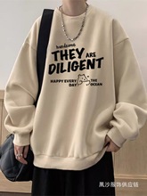 纯棉重磅春秋款圆领长袖卫衣男秋冬加绒潮牌美式宽松无帽外套凰沙