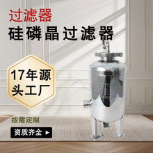 ׾^V ׾ǰÃˮO偠tˮQó