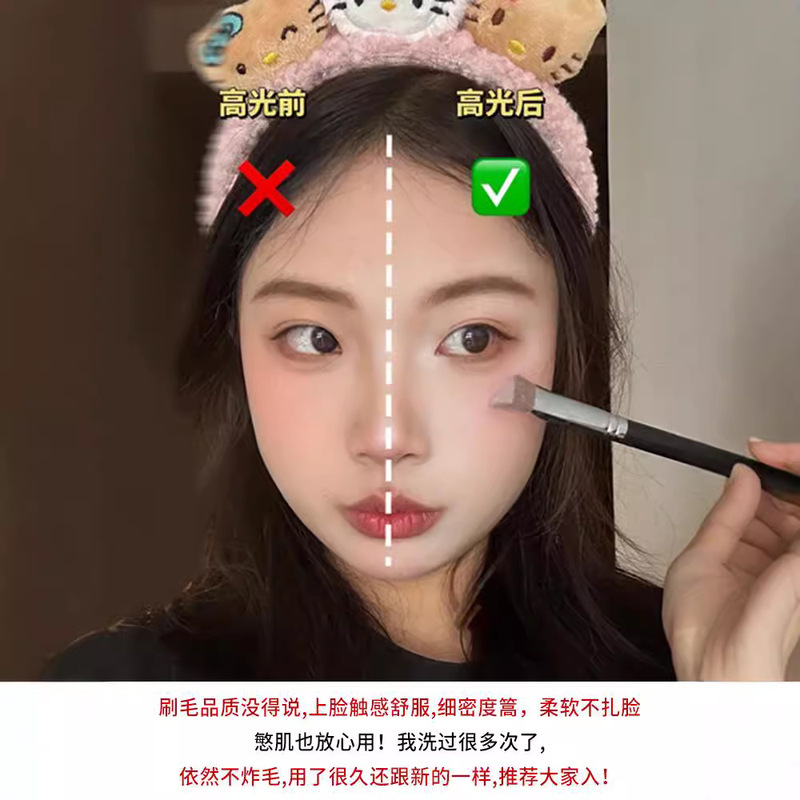 新款 斜三角熨斗刷高光刷面部中提亮泪沟眼头遮瑕刷化妆无痕粉底|undefined