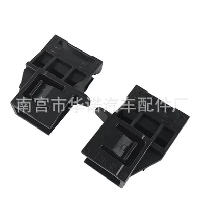 70800-TLY-H11ZA is suitable for the Honda new CRV sunroof clip and the HaoYing panoramic sunroof sunshade clip (Digər kuzov və aksesuarlar) - on-the-left-1-piece