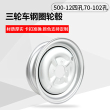 늄���݆܇�Ȧ�Ӻ�500-12�Ŀ�70-102ǰ݆��݆ȼ����݆Ħ��܇݆ݞ