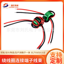 늄ӓQƷβXT60 ŭh @ȦBӶӾ܇Ӿ