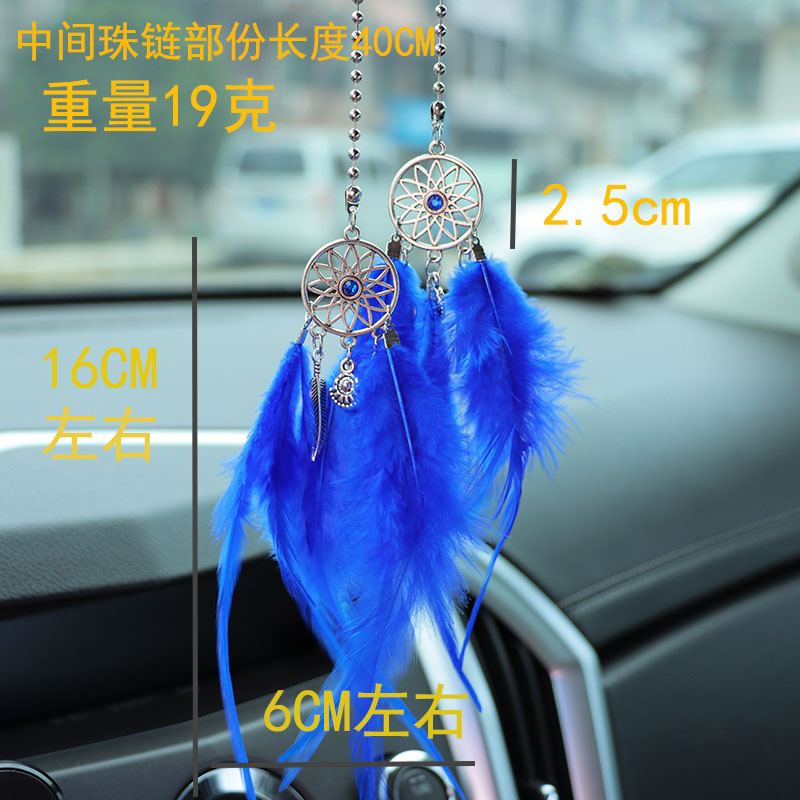 Feather Dream Catcher Car Pendant Creative Rearview Mirror Car Hanging Car Pendant Car Interior Pendant