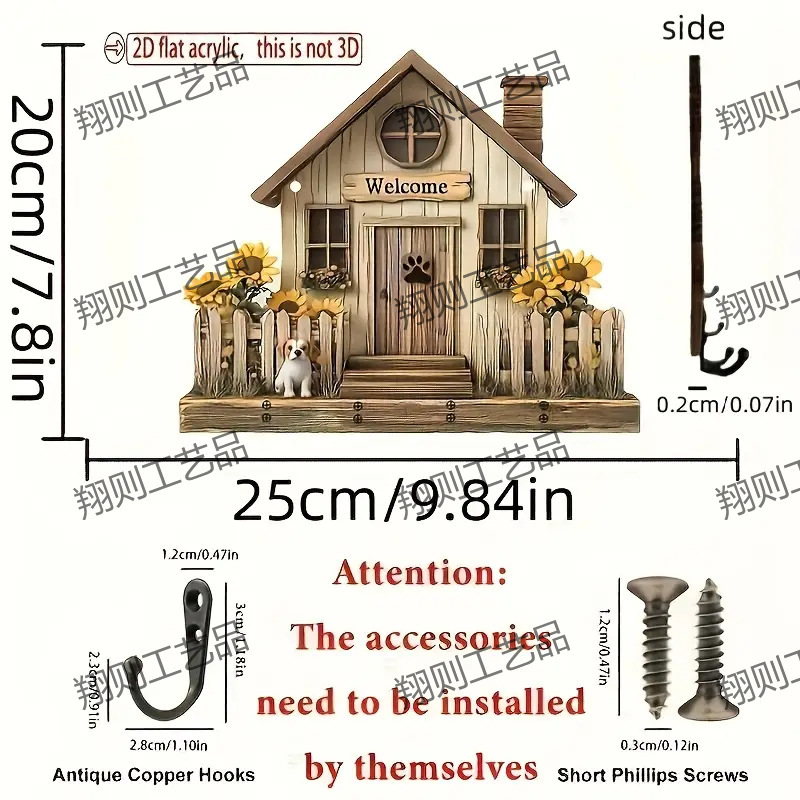 クロスボーダー热い贩売スポットカラフルな木制小屋キーハンガーフラットグラフィックリビングルーム装饰ストラップ木制卸売|undefined