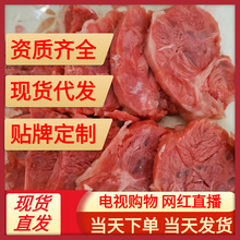 內蒙古醬牛肉熟食真空五香鹵牛肉健身牛肉鹵味開袋即食牛腱肉150g