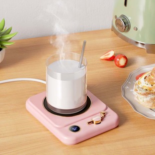 New smart heating coaster coffee milk insulation pad desktop heating pad three-block temperature adjustable timing warm Cup