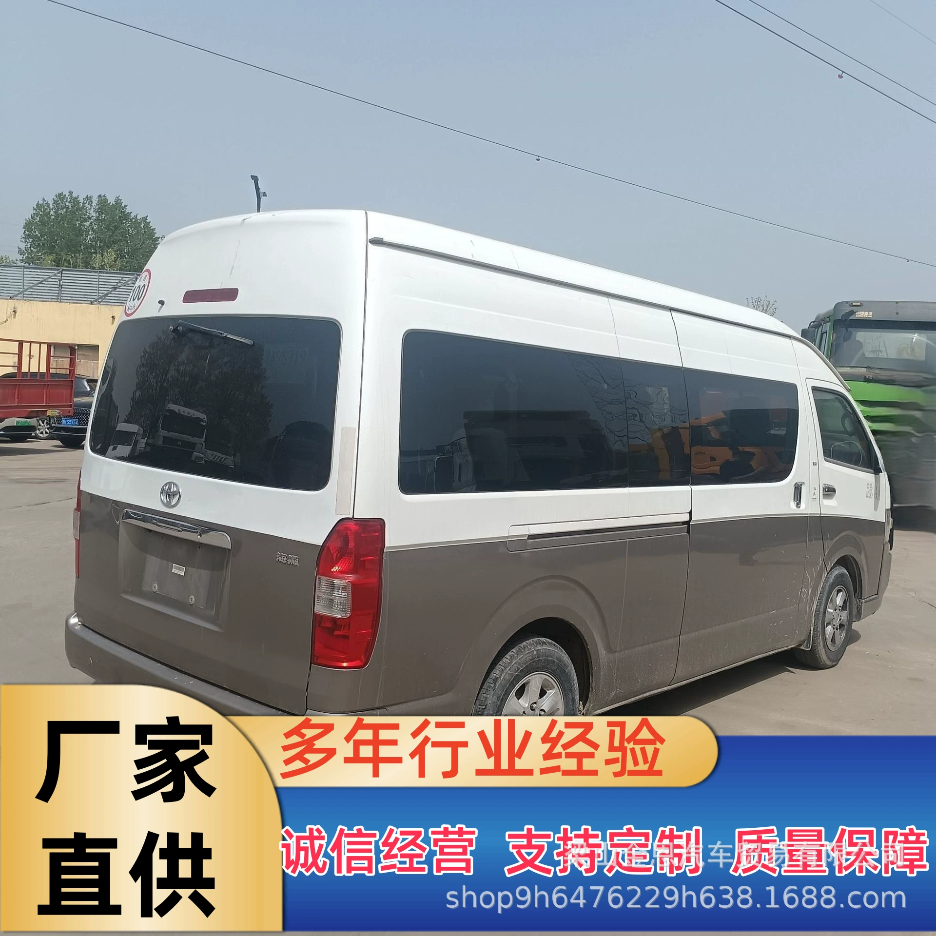 Экспортный подержанный Toyota Coaster 14-местный восстановленный пассажирский автобус с автоматической дверью, небольшой микроавтобус, стандартное транспортное средство