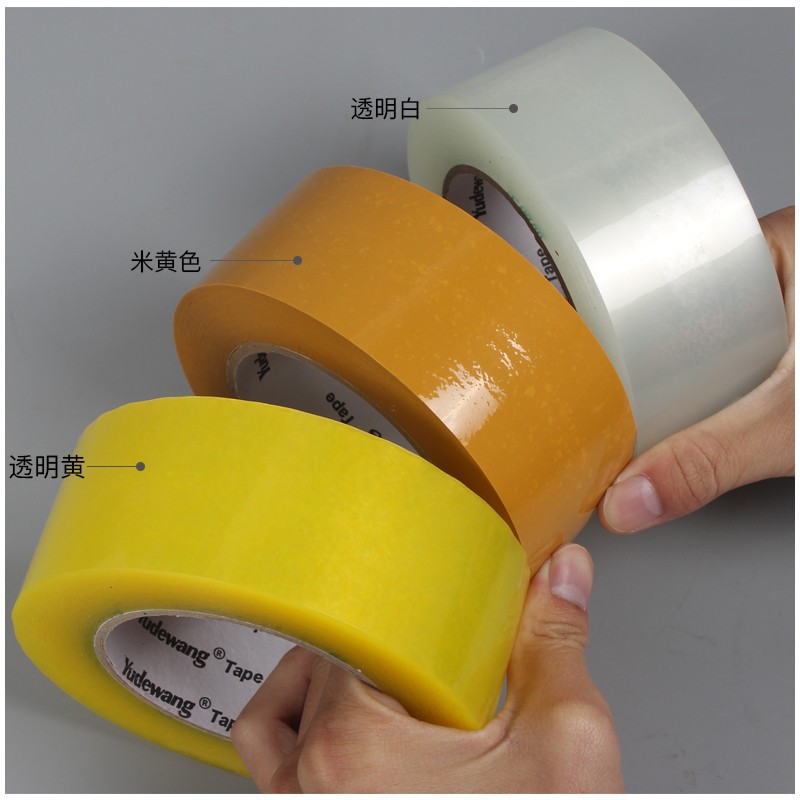 Cinta transparente Express embalaje de sellado adhesivo de tela papel grande rollo de tela adhesiva Express beige caja completa al por mayor adhesivo de sellado
