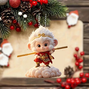 2D plane cross-border explosion Christmas tree pendant Chinese monkey cartoon character car rearview mirror decoration bag