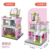 8537-8 Cake Shop 【185 tablets】