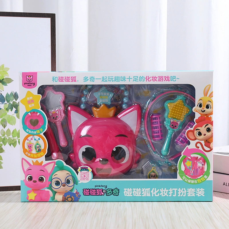 Детская акула, набор с лёгкой музыкой, докторский халат, лиса